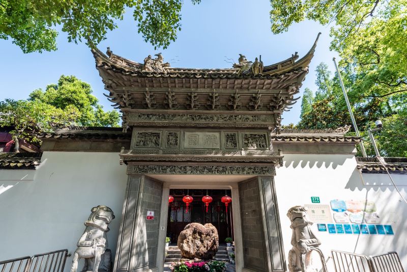 The entrance arch of the Shanghai Yu Garden, a classical garden full of charm